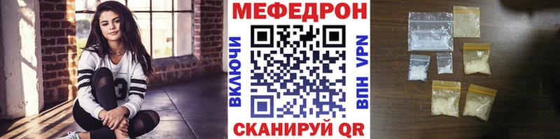 Наркота Луза МЕТАДОН  Каннабис  Амфетамин  Alpha-PVP  Мефедрон  COCAIN  ГАШИШ 