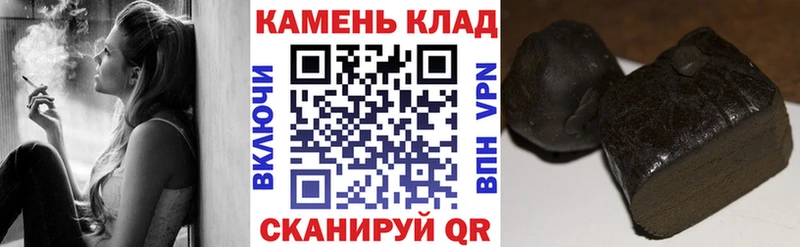 ГАШИШ VHQ  Луза 
