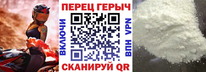 Героин афганец  мега ССЫЛКА  Луза 