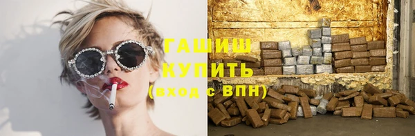 МДМА Володарск