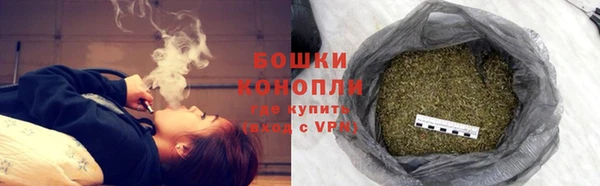 МДМА Володарск