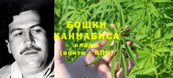 герыч Волоколамск