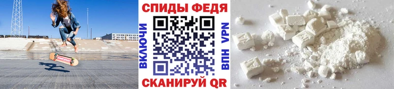 наркошоп  Луза  блэк спрут как зайти  Первитин кристалл 
