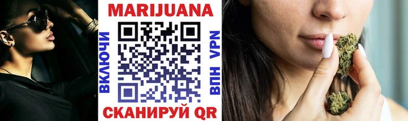 Бошки Шишки SATIVA & INDICA это официальный сайт Луза